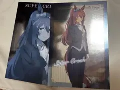 ウマ娘　シンデレラグレイ　アニメイト　スーパークリーク メタルポストカード
