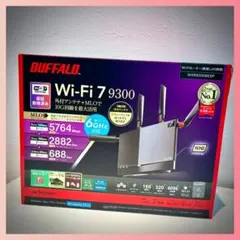 2026年最新】Airst wxr9300be6pの人気アイテム - メルカリ