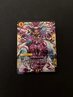 イズモ　スリーブ　40枚 逆襲のイズモと聖邪神の秘宝 スリーブ デュエマ 公式 イズモ