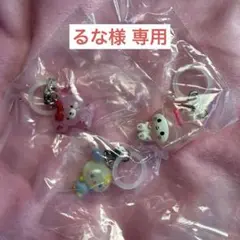 【専用出品】サンリオキャラクターズ ゆるっとめじるしアクセサリー 3種セット