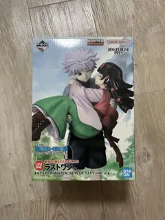 HUNTER×HUNTER ラストワン賞　キルア&アルカ