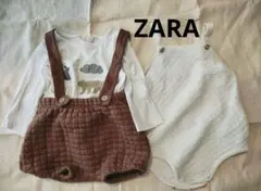 zarababy