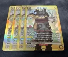 2025年最新】ユニオンアリーナ SR 緑谷の人気アイテム - メルカリ