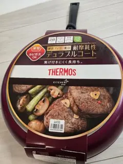 未使用　THERMOS フライパン 28cm 深型のサムネイル