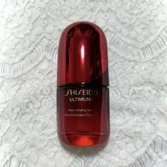 空瓶　資生堂　アルティミューン　パワライジング　セラム　30ml