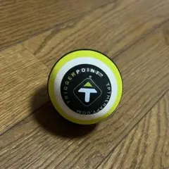 トリガーポイントマッサージボール