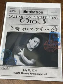 登坂広臣 ØMI MOON NIGHT 2026 Ø to 3 御楽印 - メルカリ