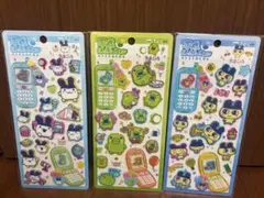 たまごっち　平成はっぴーフォン　みみっち　くちぱっち　まめっち　3枚セット