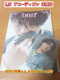 I.N アコーディオン 未開封