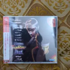 Item thumbnail for item a5ca8303-aec5-408c-9ed0-7905e93607f0