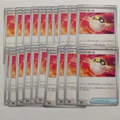 Gypsophila～ジプソフィラ～様 リクエスト 3点 まとめ商品