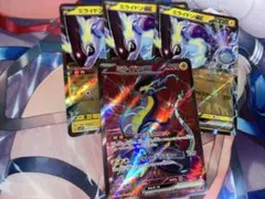 ポケモンカード ミライドンex 4枚セットのサムネイル