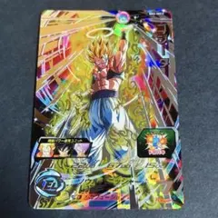 2025年最新】bm3-sec3の人気アイテム - メルカリ