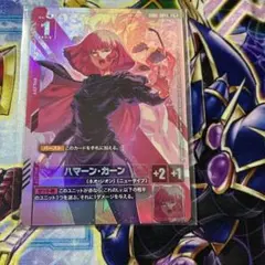 デュエルマスターズ デュエマ ヘブンズゲート プロモ 月詠み 天門
