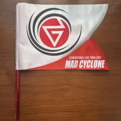 GENERATIONS LIVE TOUR 2017 フラッグ