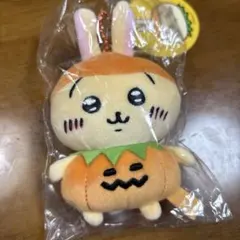 ちいかわ 仮装…ってこと！？ ぷちミニマスコット うさぎ かぼちゃ ハロウィン ちいかわ 仮装・・・ってこと！？なぷちミニマスコット（うさぎ