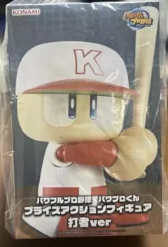パワフルプロ野球 パワプロくん プライズアクションフィギュア 打者