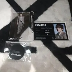 JSB3 CLASS NAOTOミニアクリルスタンドパスポートキーホルダーセット