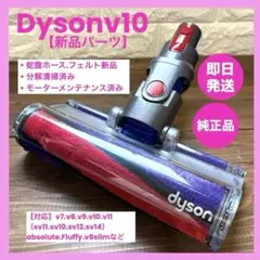 Item thumbnail for item 572fcf81-d8b8-41fc-a508-b68f1dd032bb