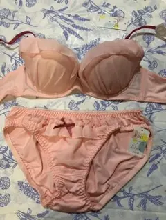 Item thumbnail for item 2cbc3376-70ff-4e0a-8f84-2bcdef1ac094