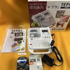 ラベルライター テプラPRO SR130IS とアイロン転写テープ(黒) - メルカリ