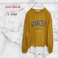 Cutie Blonde トレーナー ロゴ Lサイズ レイヤード風 切替