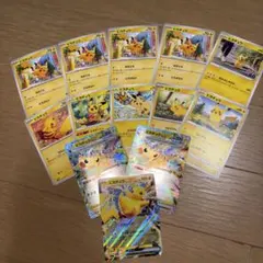 ポケモンカード ピカチュウ まとめ売りのサムネイル