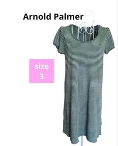 Arnold Palmer アーノルドパーマー　ストライプ　ロングT　ワンピース