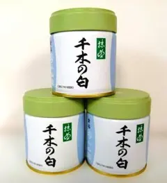 抹茶　丸久小山園　YUGEN 4缶40g 抹茶 又玄 40g 丸久小山園 MATCHA YUGEN | お茶の藤美園(fujimien)