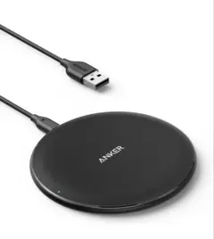 Anker PowerWave 10 Pad ワイヤレス充電器 Qi認証