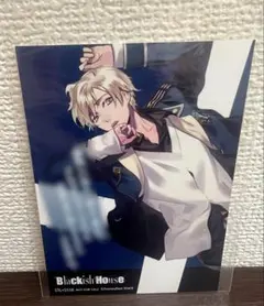 2018 非売品レア　Blackish House ブラハ　有村乃亜　ブロマイド