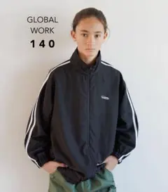 GLOBAL WORK / ズットパットZIPジャケット・ブラック140㎝ 新品