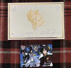 [使用済] 機動戦士ガンダムSEED DESTINY QUOカード