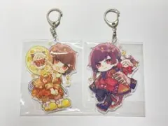 天月-あまつき- グッズセット