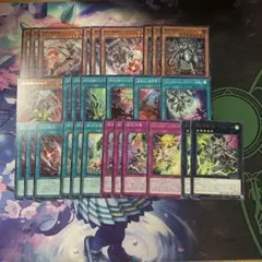 遊戯王　ドゥームズ　デッキパーツ　⑤のサムネイル