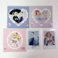 2025年最新】アイカツ チェキの人気アイテム - メルカリ