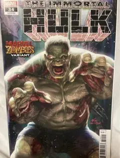 The Immortal Hulk #34 ゾンビヴァリアント アメコミリーフ