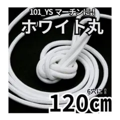 Item thumbnail for item 38a0fc7d-d4f7-4a33-8338-3250685a48df