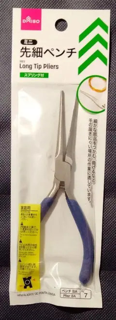 Item thumbnail for item 20abf2f9-e85a-489f-b33d-66f025081239