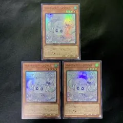 マルチャミーフワロス まとめ売り マルチャミーフワロス スーパー 遊戯王 まとめ売り｜Yahoo!フリマ（旧