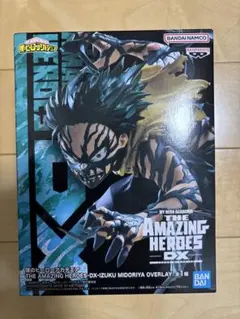 THE AMAZING HEROES-DX 緑谷出久 フィギュア