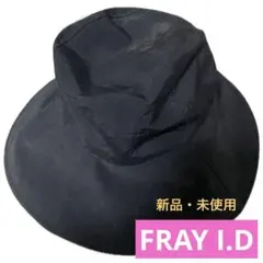 【新品未使用・タグ付き】FRAY I.D バケットハット　ハット　ブラックのサムネイル