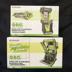 コナミ サウンドボルテックス beatmaniaⅡDX デスクトップ フィギュア