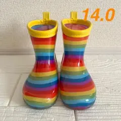14cm ストライプ レインブーツ　長靴　レインボー　双子　男の子　女の子