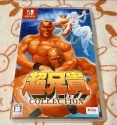 超兄貴コレクション　Switch