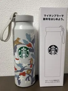 【新品未使用】Starbucks 2026 ステンレスボトル 355ml