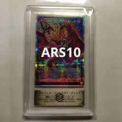 Item thumbnail for item e5812414-bc2f-46db-8242-972eb5bd02cb