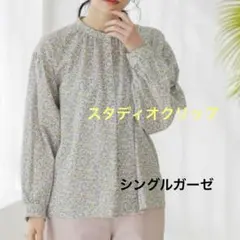 スタディオクリップ シングルガーゼ　バンドカラー　シャツ　花柄　ピンク　PF