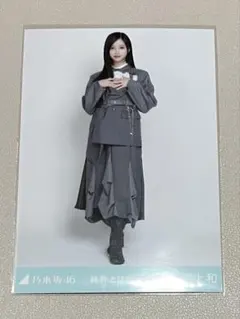 2026年最新】井上和 生写真の人気アイテム - メルカリ