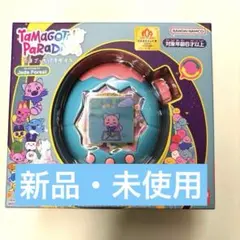 タマゴッチパラダイスTamagotchi Paradise ジェイドフォレスト
